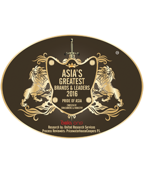 Asia's Greatest Brands 2016 Award